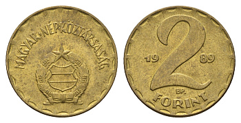 Венгрия 2 форинта 1989 ВР KM 591 латунь aUNC 4146-231