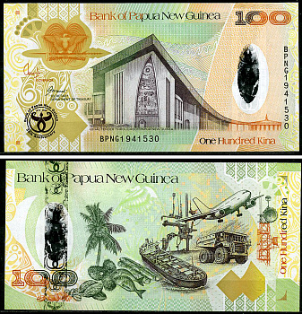Папуа-Новая Гвинея 100 кина 2008 35 лет банку Папуа-Новой Гвинеи, танкер, самолет, грузовик Pick 37 a  пластик  UNC (пресс) 8588-48-1-1