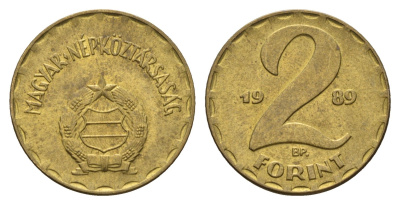 Венгрия 2 форинта 1989 ВР KM 591 латунь aUNC 4146-231
