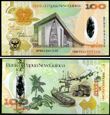 Папуа-Новая Гвинея 100 кина 2008 35 лет банку Папуа-Новой Гвинеи, танкер, самолет, грузовик Pick 37 a  пластик  UNC (пресс) 8588-48-1-1