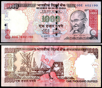 Индия 1000 рупий 2011 Pick 100 u бумага 8595-30-3-2