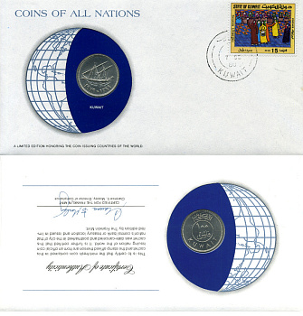 Кувейт 100 филсов 1979 AH 1399, парусник, конверт с маркой первого дня гашения, Coins of Nations KM 14 медно-никель UNC 4294-47-1