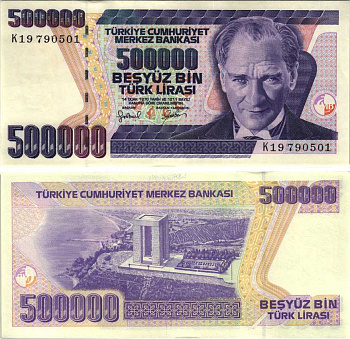 ТУРЦИЯ 500000 ЛИР 1998 ПРЕЗИДЕНТ КЕМАЛЬ АТАТЮРК Pick 212 бумага аUNC 7191-10-1-2