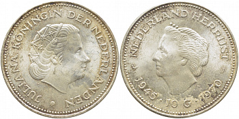 Нидерланды 10 гульденов 1970 25 лет освобождения от фашизма (1945-1970), Юлиана KM 195 серебро 3896-1144