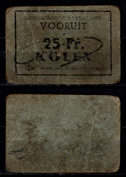 Бельгия, S. M. Vooruit талон на уголь на 25 франков ND ваучер социалистической потребительской организации (или кооператива) Vooruit 7556-45-4-1