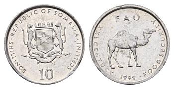 Сомали 10 шиллингов 1999 KM 46 алюминий UNC 210-1154