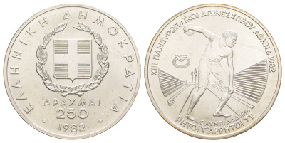 Греция полный набор серии из 9 монет (100, 250 и 500 драхм) 1981 и 1982 XIII Чемпионат Европы по лёгкой атлетике, Афины 1982, в оригинальной упаковке, с сертификатом KM 125, 126, 127, 135, 136, 137, 138, 139 и 140 серебро BU 8-2-02-04