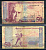Армения 50 драм 1998  Pick 41  бумага   8601-21-3-2