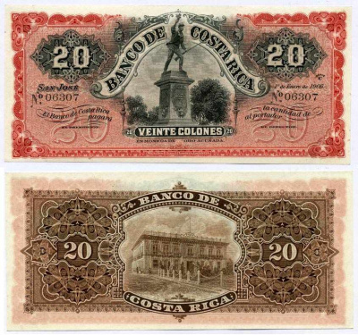 Коста-Рика 20 колонов 1906 лев Pick S179r бумага UNC (пресс) 00-000-00