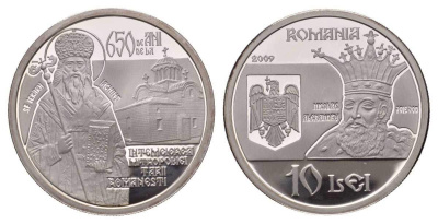 Румыния 10 леев 2009 650 лет первому митрополиту Валахии, тираж 500 экземпляров KM 252 серебро PROOF 11-161-22