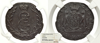 Россия, Сибирские монеты 1 копейка 1768 КМ, в слабе NGC AU 55 BN Биткин 1136 медь 15-004-13