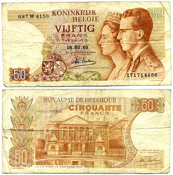 БЕЛЬГИЯ 50 ФРАНКОВ 1966 16 МАЯ 1966, ПОДПИСЬ 19, КОРОЛЬ БОДУЭН И КОРОЛЕВА ФАБИОЛА Pick 139 бумага 444-118-2