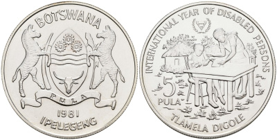 Ботсвана 5 пула 1981 международный год инвалидов, тираж 13000 экз. KM 15 серебро UNC 1080-5-44