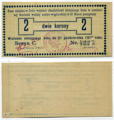 Ясло (Польша) 2 кроны 1919 Galicja, Jasło Podczaski G-116.3.b бумага    436-19-2-1