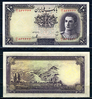 Иран 10 риалов ND (1944) Pick 40 бумага aUNC 451-465-2