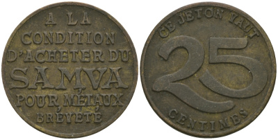 Франция 25 сантимов ND SAMVA, жетон, токен латунь 99-463