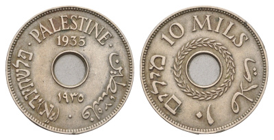 Израиль, Палестина 10 милей 1935 KM 4 медно-никель 85-446