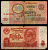 СССР 10 рублей 1961 Pick 233 бумага 8604-37-4-2