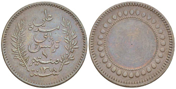 Тунис 1 сантим 1891 AH 1308, Али III ибн аль-Хусейн, сточена KM 219 бронза 4516-238