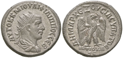 Римская Империя, Провинция Сирия, Антиохия тетрадрахма 248 Филипп I Араб, бюст императора/орел, 12,27 гр Prieur 449 серебро 00-815-87