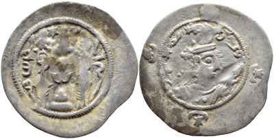 Государство Сасанидов драхма 531-579 Хосров I, бюст царя, два воина у горящего алтаря, город Вех-Ардашир (Селевкия)  серебро    270-942