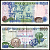 Гана 1000 седи 1994 Pick 29 b бумага 6285-33-1-1
