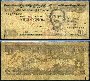 Эфиопия 1 быр ED 2000 AD 2008 Pick 46 e бумага 8592-6-3-2