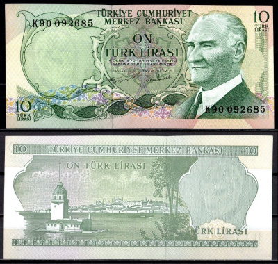 Турция 10 лир 1970 Pick 186 бумага UNC (пресс) 6281-41-3-2