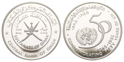 Оман 1 риал 1995 50 лет ООН KM 145 серебро PROOF 1091-5-32