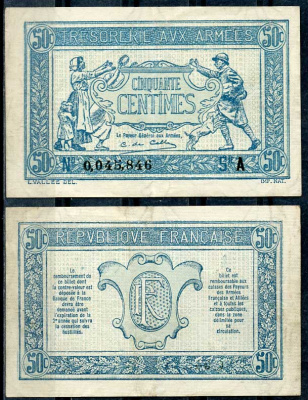 Франция 50 сантимов ND (1917) казначейство вооруженных сил, женщина с детьми, солдат с ребенком Pick M1 бумага 451-204-3-1