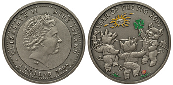 Ниуэ 1 доллар 2006 год Свиньи 2007, три поросенка, цветная эмаль KM 332 серебро UNC 1066-3-26
