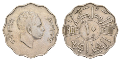 Ирак 10 филсов 1953 KM 112 медно-никель 4633-921