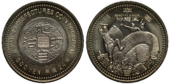 Япония 500 йен 2012 24 год, серия 47 префектур Японии, Окинава, танец на фольклорном фестивале KM 183 биметалл UNC M25-05