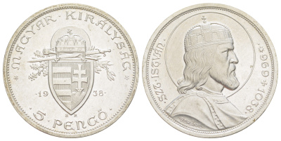Венгрия 5 пенге 1938 900 лет со дня смерти Иштвана I Святого KM 516 серебро UNC 11-319-21