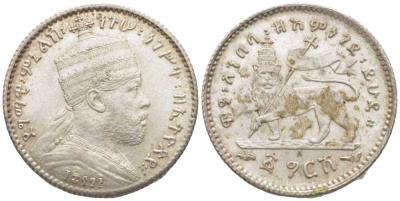 Эфиопия 1 герш 1902-1903 ЕЕ 1895 А, Менелик II (1889-1913) KM 12 серебро 5010-322