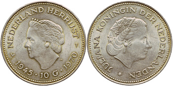 Нидерланды 10 гульденов 1970 25 лет освобождения от фашизма (1945-1970), Юлиана KM 195 серебро 1522-221