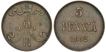 Россия для Финляндии 5 пенни 1892 Александр III (1881-1894) Биткин 661 медь 51-4134