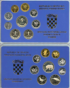 Хорватия официальный набор из 9 монет (1, 2, 5, 10, 20, 50 лип; 1, 2 и 5 кун) 1999  KM 3, 4, 5, 6, 7, 8, 9.2, 10 и 11 алюминий, сталь плакированный латунью, сталь плакированный никелем, медь цинк никель  PROOF  1181-1-07