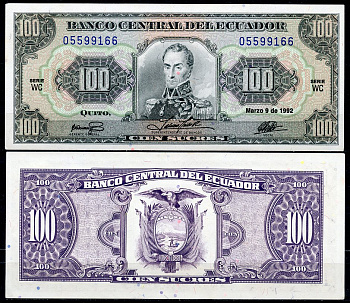 Эквадор 100 сукре 1992 Симон Боливар, 9 марта, серия WB Pick 123А b (1992 (2))  бумага  UNC (пресс) 447-125-1