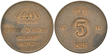 Швеция 5 эре 1971 U, Густав VI Адольф (1950-1973) KM 822 бронза 4616-1044