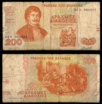 Греция 200 драхм 1996 Pick 204 бумага 7457-41-1-2