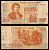 Греция 200 драхм 1996 Pick 204 бумага 7457-41-1-2