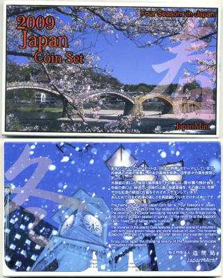 Япония набор из 6 монет + жетон 2009 официальный набор в пластике и картонной коробке, четыре времени года, JAPAN MINT UNC 1-5-2-30
