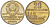 СССР 20 копеек 1967 50 лет Революции 1917 года KM 138 медь никель цинк 77-1021