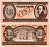 Венгрия 500 форинтов 1995 Specimen, MINTA, образец Pick 177s бумага UNC (пресс) 00-00