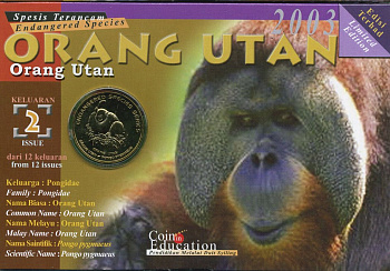 Малайзия 25 сенов 2003 серия исчезающие виды, орангутан KM 79 бронза UNC 4-5-2-4