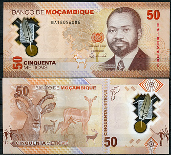 Мозамбик 50 метикалов 2024 Самора Машел, антилопа Куду Pick 156  пластик  UNC (пресс) 448-101-2