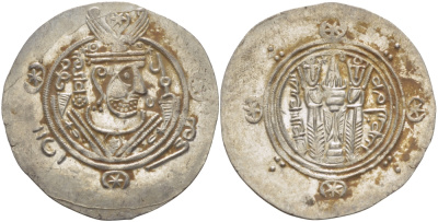 Аббасидский Халифат 1/2 дирхема 771 - 782 Табаристан, Умар-ибн-аль-Алла EXTREMELY FINE, 1,90 ГР серебро 1073-3-6-2