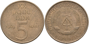 ГДР 5 марок 1969 А, 20 лет ГДР KM 22.1, J. 1524 никель бронза 4144-535