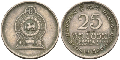 Шри-Ланка 25 центов 1975 KM 141.1 медно-никель 4567-211